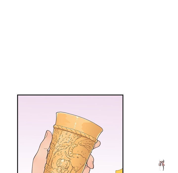 His Women’s University His Women’s University Chapter 149 - Page 71