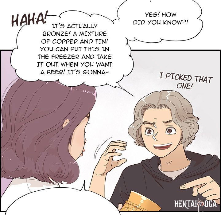 His Women’s University His Women’s University Chapter 149 - Page 73