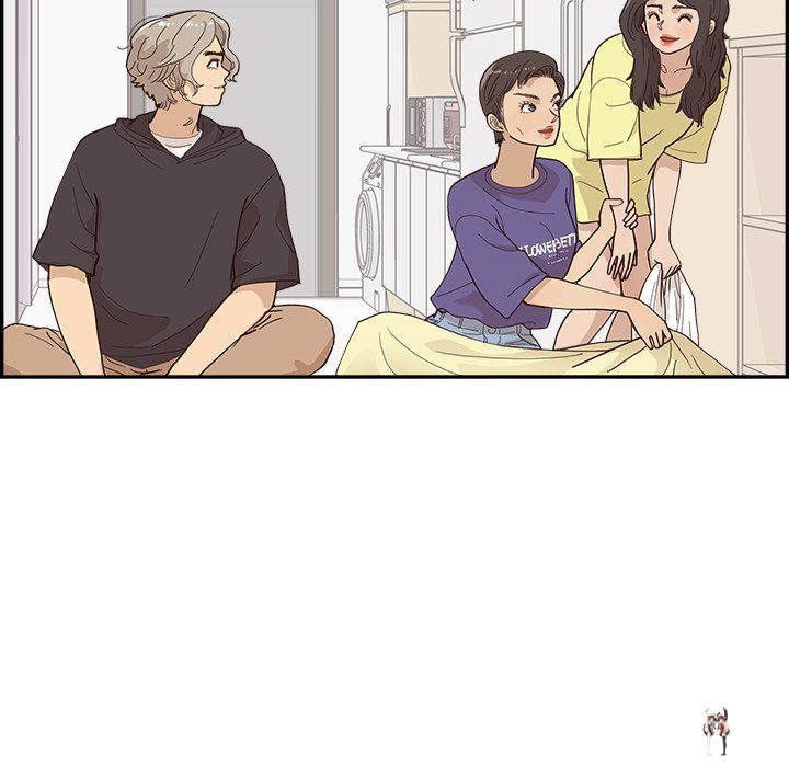 His Women’s University His Women’s University Chapter 149 - Page 80