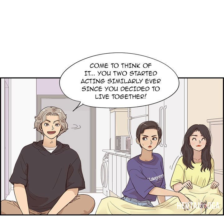 His Women’s University His Women’s University Chapter 149 - Page 81