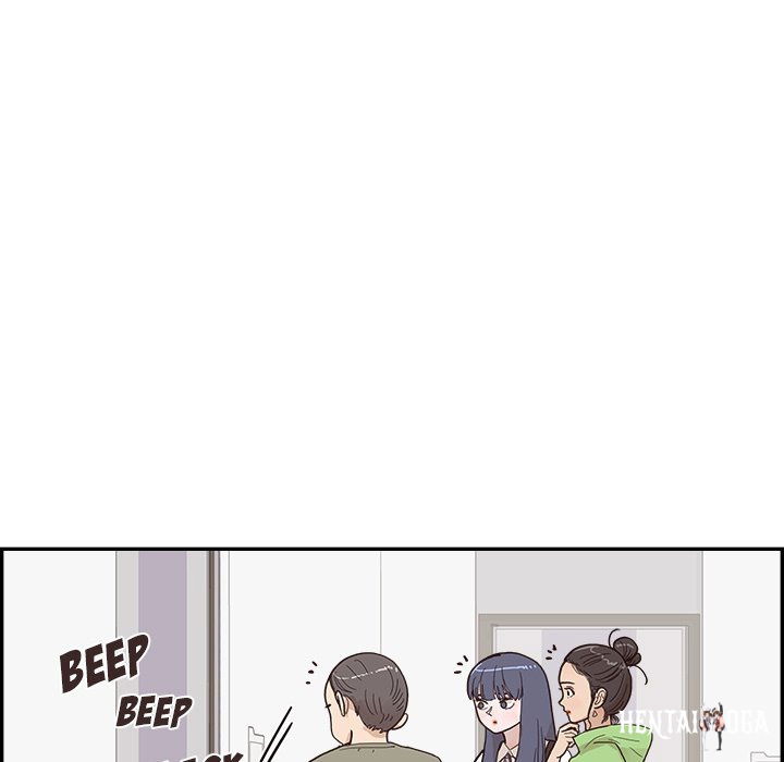 His Women’s University His Women’s University Chapter 150 - Page 101