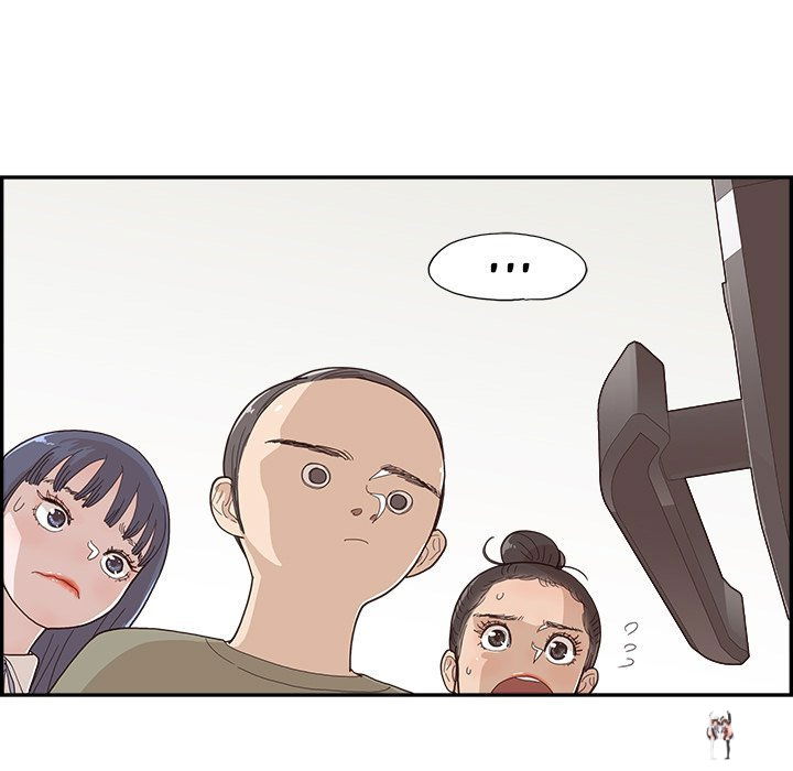 His Women’s University His Women’s University Chapter 150 - Page 103