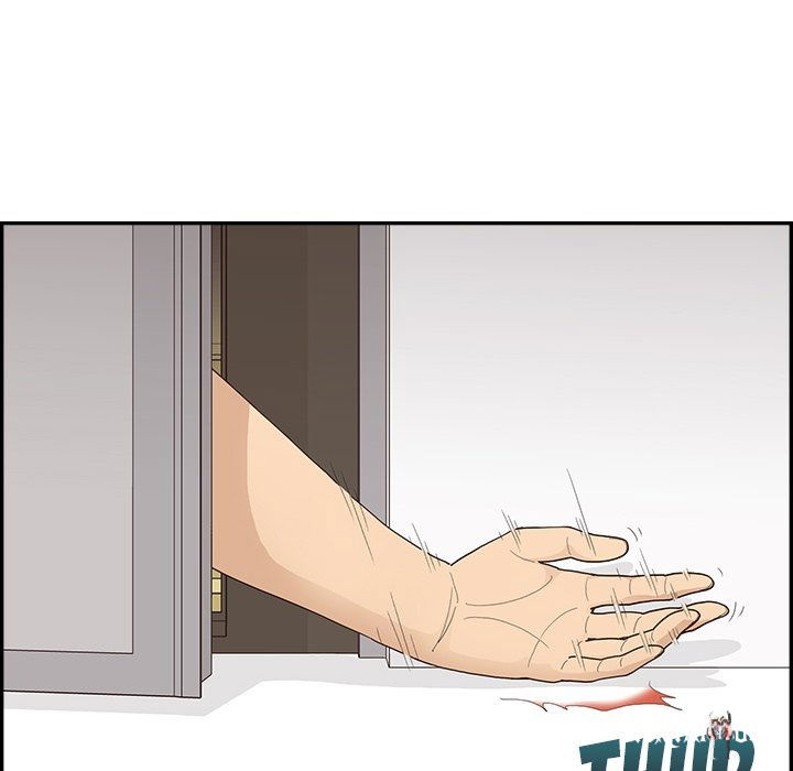 His Women’s University His Women’s University Chapter 150 - Page 108