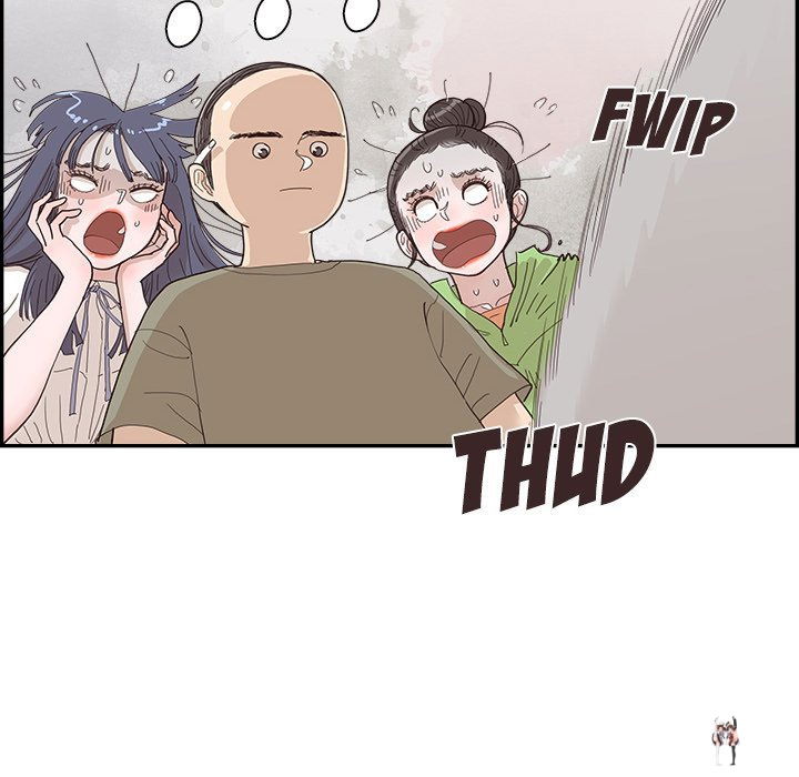 His Women’s University His Women’s University Chapter 150 - Page 110