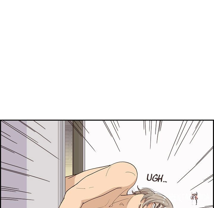 His Women’s University His Women’s University Chapter 150 - Page 111