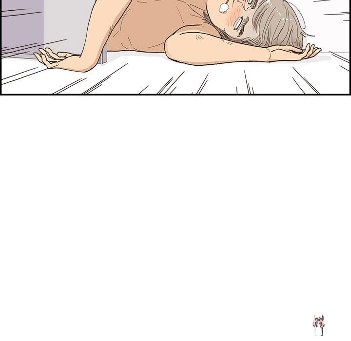 His Women’s University His Women’s University Chapter 150 - Page 112