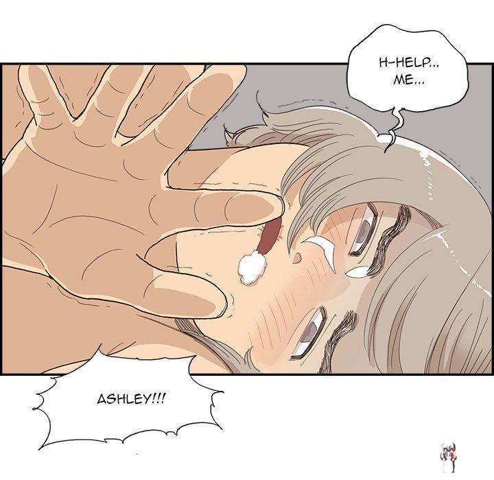 His Women’s University His Women’s University Chapter 150 - Page 113