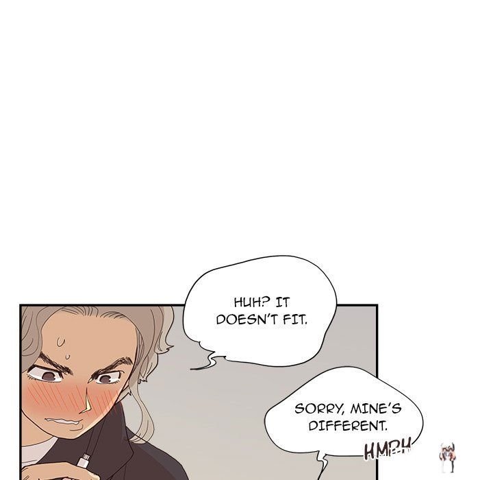 His Women’s University His Women’s University Chapter 150 - Page 12