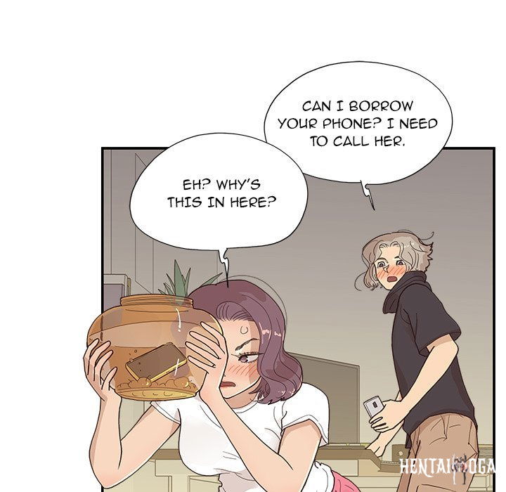 His Women’s University His Women’s University Chapter 150 - Page 14