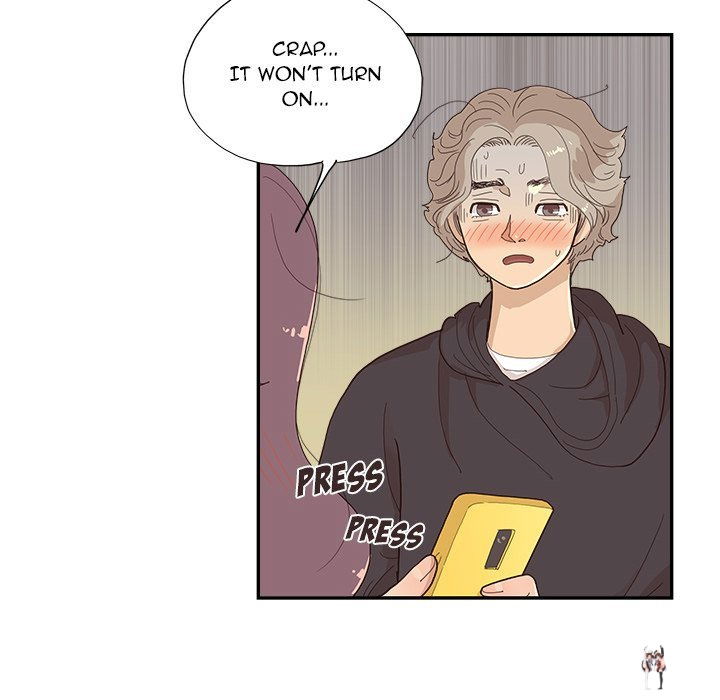 His Women’s University His Women’s University Chapter 150 - Page 16