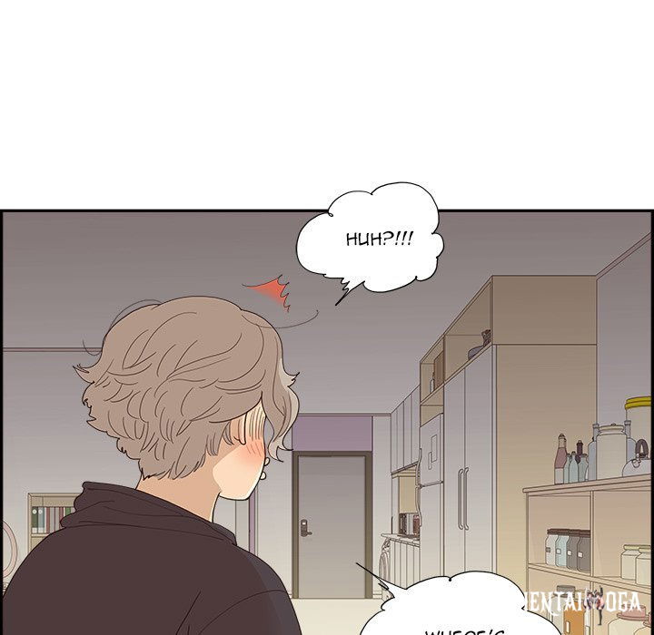 His Women’s University His Women’s University Chapter 150 - Page 19