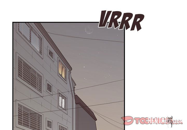 His Women’s University His Women’s University Chapter 150 - Page 2