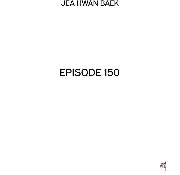 His Women’s University His Women’s University Chapter 150 - Page 28