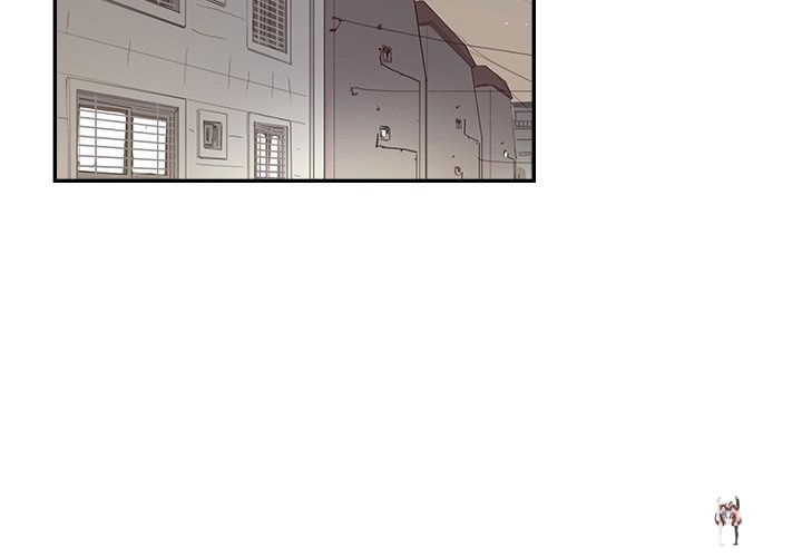 His Women’s University His Women’s University Chapter 150 - Page 3