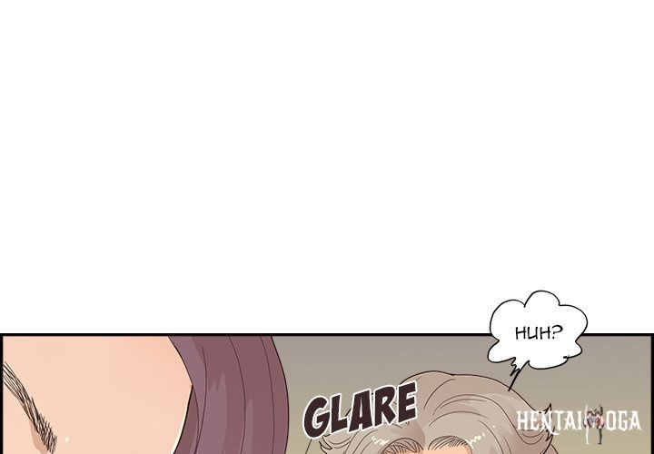 His Women’s University His Women’s University Chapter 150 - Page 4