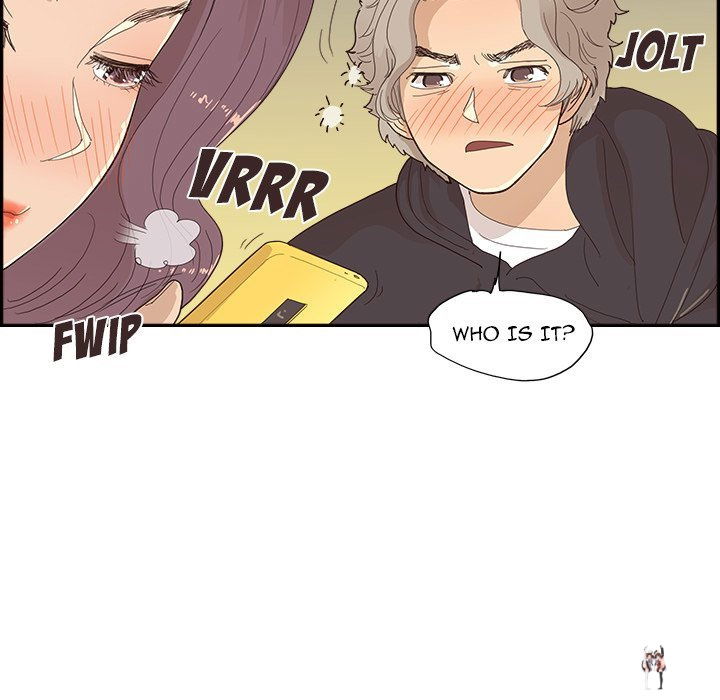 His Women’s University His Women’s University Chapter 150 - Page 5