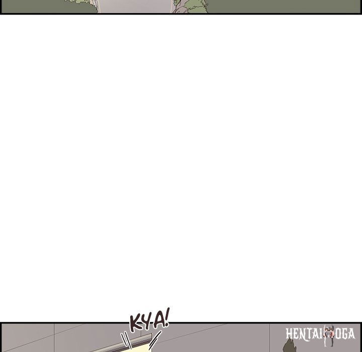 His Women’s University His Women’s University Chapter 150 - Page 56