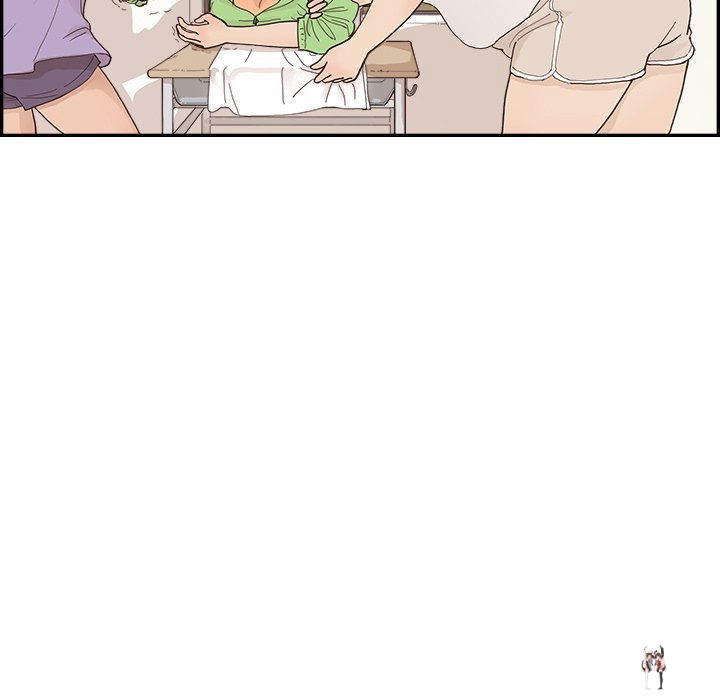 His Women’s University His Women’s University Chapter 150 - Page 59