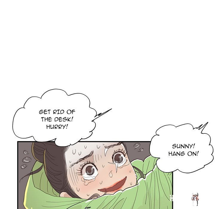 His Women’s University His Women’s University Chapter 150 - Page 63