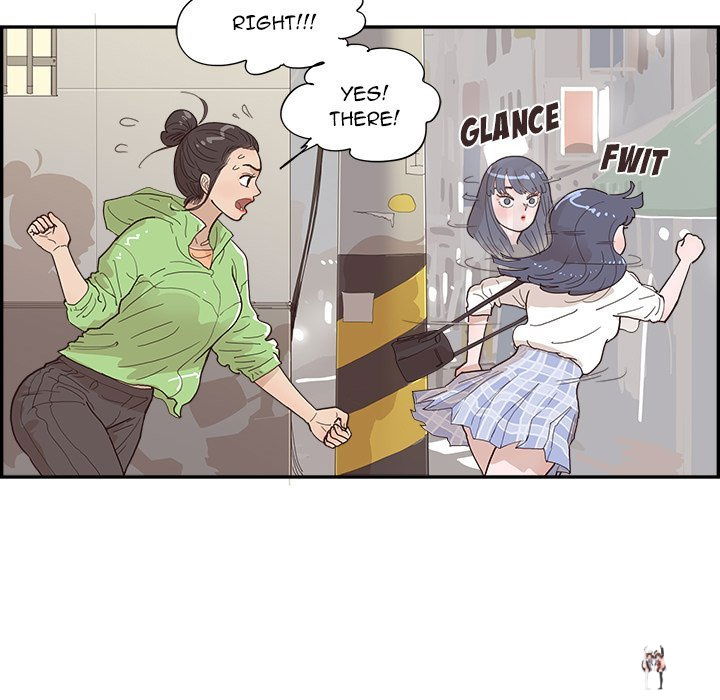 His Women’s University His Women’s University Chapter 150 - Page 71