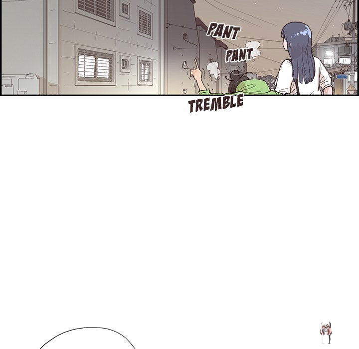 His Women’s University His Women’s University Chapter 150 - Page 73