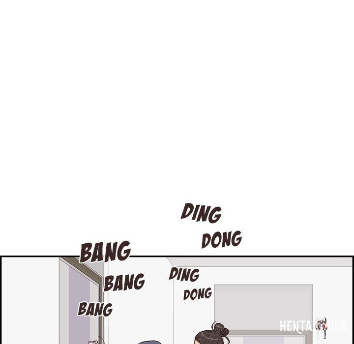 His Women’s University His Women’s University Chapter 150 - Page 75