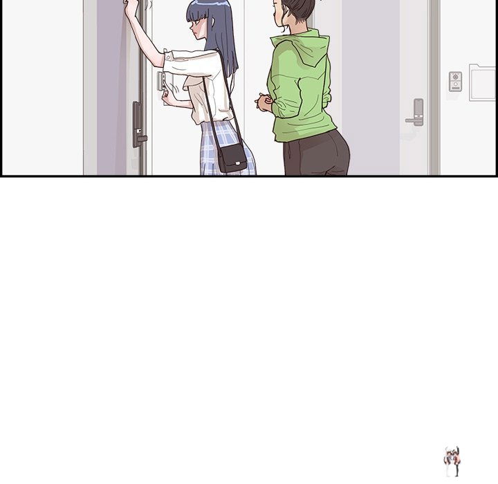 His Women’s University His Women’s University Chapter 150 - Page 76