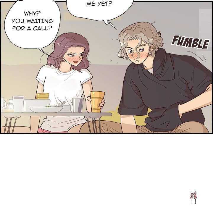 His Women’s University His Women’s University Chapter 150 - Page 8