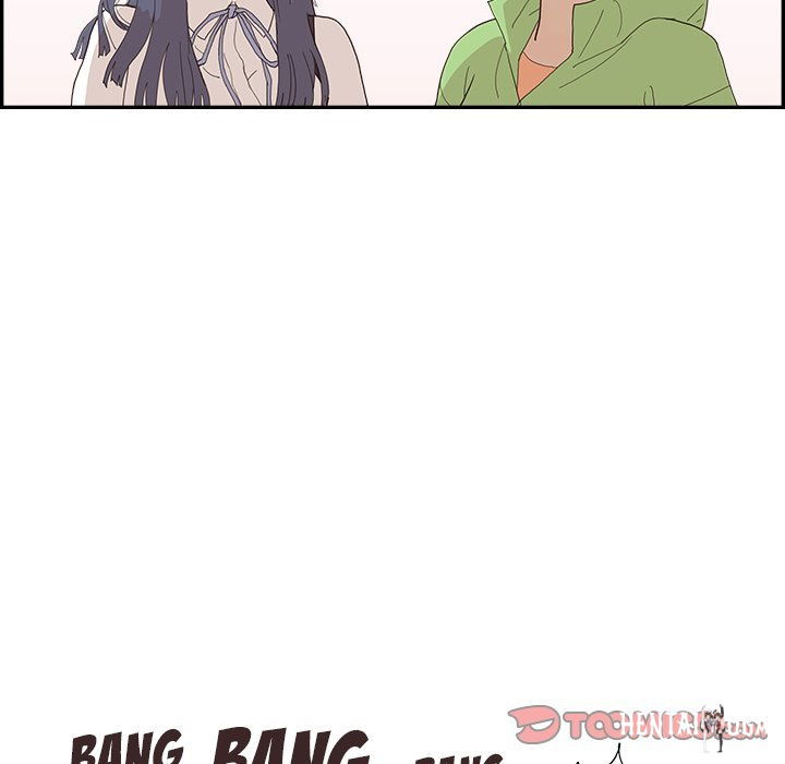 His Women’s University His Women’s University Chapter 150 - Page 82