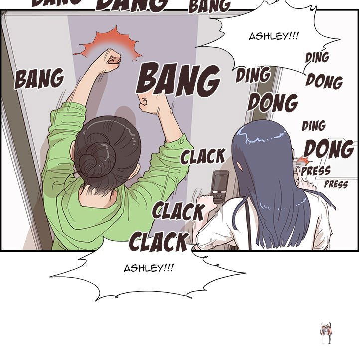 His Women’s University His Women’s University Chapter 150 - Page 83