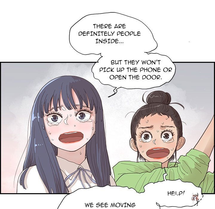 His Women’s University His Women’s University Chapter 150 - Page 86