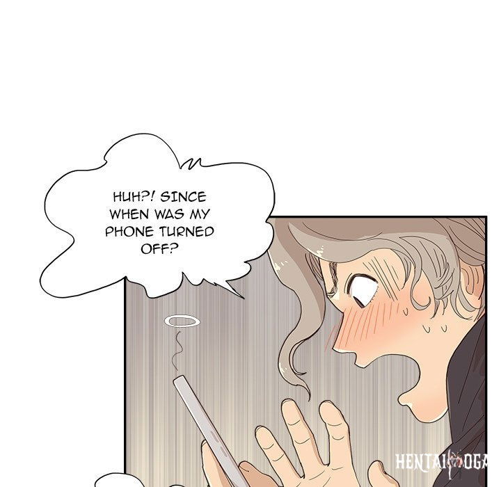 His Women’s University His Women’s University Chapter 150 - Page 9