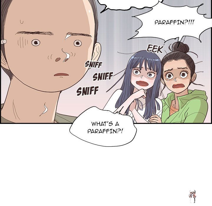 His Women’s University His Women’s University Chapter 150 - Page 91