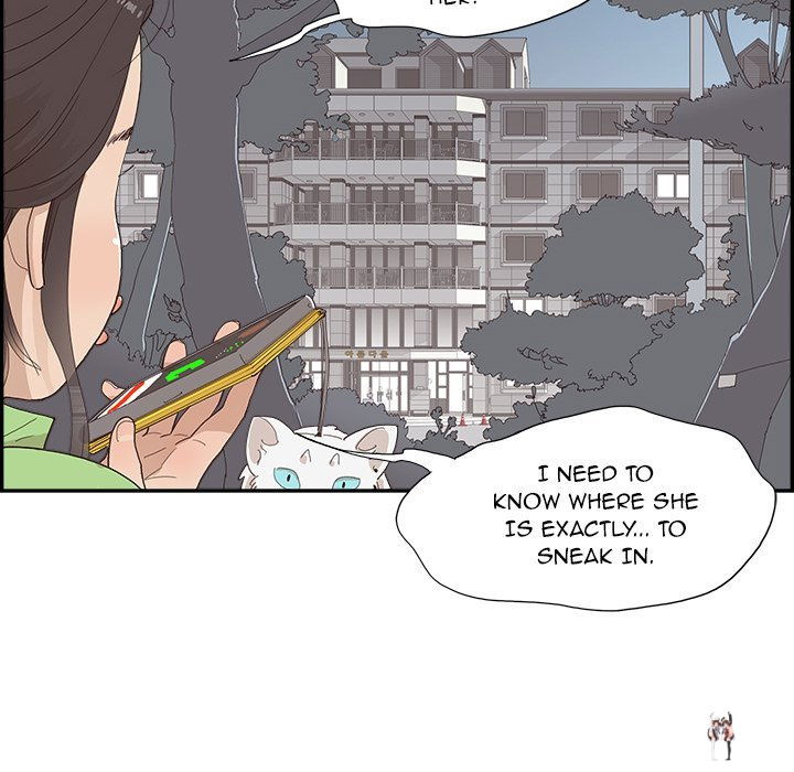 His Women’s University His Women’s University Chapter 151 - Page 104