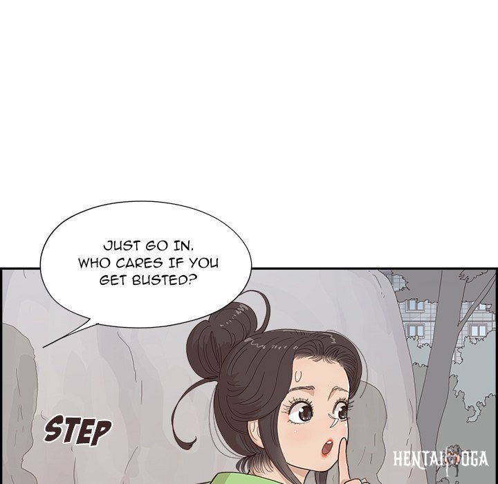 His Women’s University His Women’s University Chapter 151 - Page 105