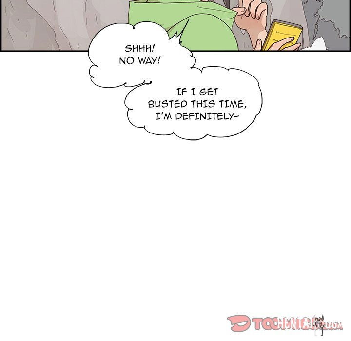 His Women’s University His Women’s University Chapter 151 - Page 106