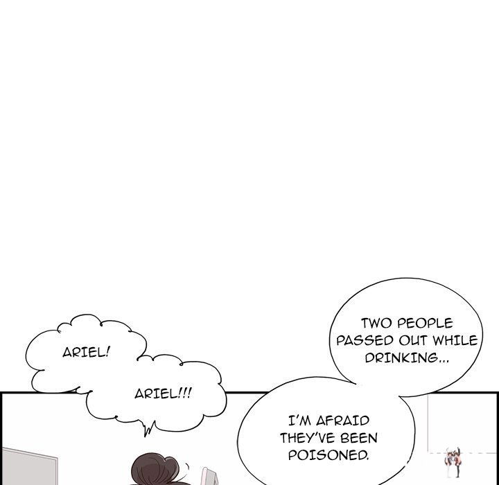 His Women’s University His Women’s University Chapter 151 - Page 13