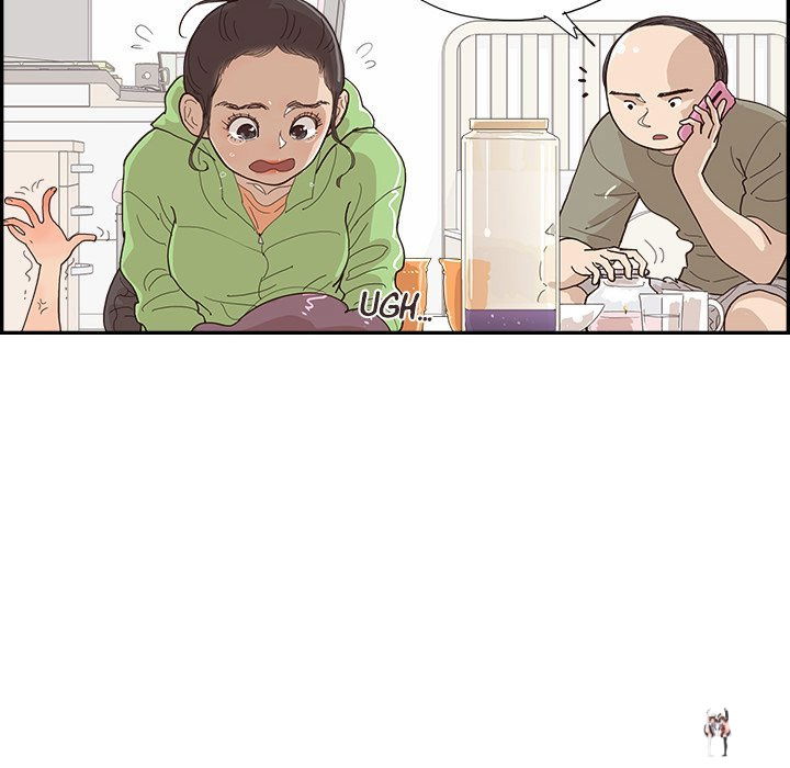 His Women’s University His Women’s University Chapter 151 - Page 14