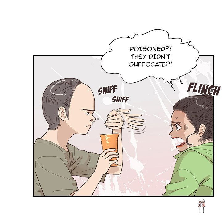 His Women’s University His Women’s University Chapter 151 - Page 15