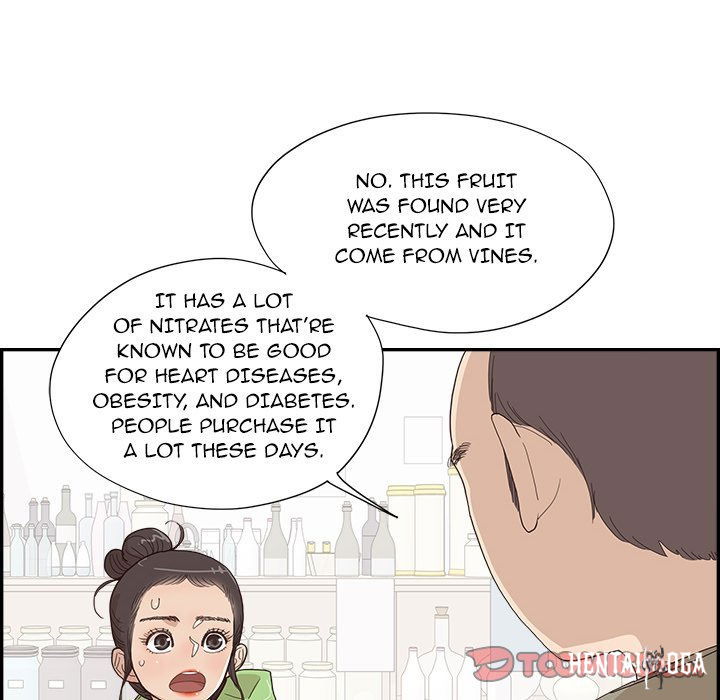 His Women’s University His Women’s University Chapter 151 - Page 18