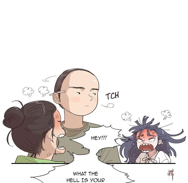 His Women’s University His Women’s University Chapter 151 - Page 23