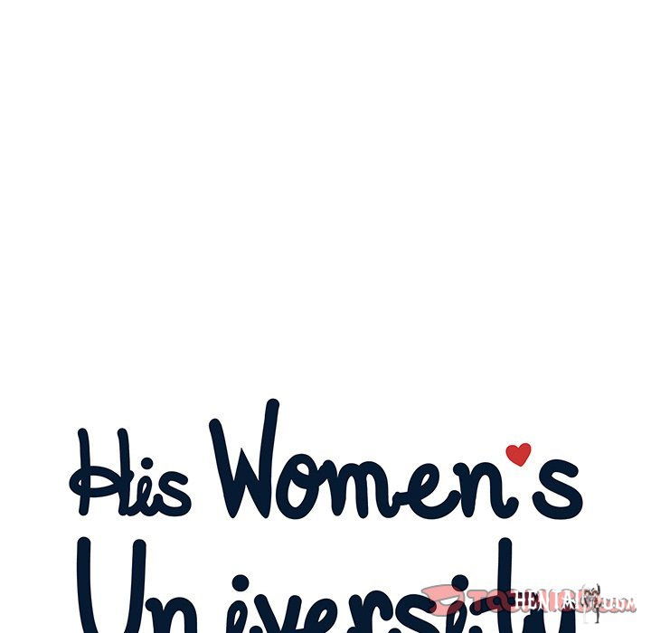 His Women’s University His Women’s University Chapter 151 - Page 26