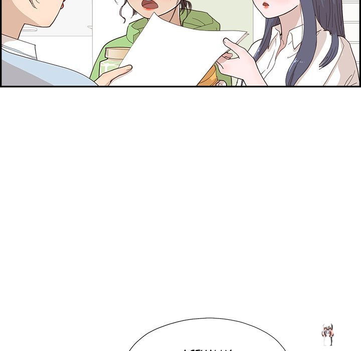 His Women’s University His Women’s University Chapter 151 - Page 36