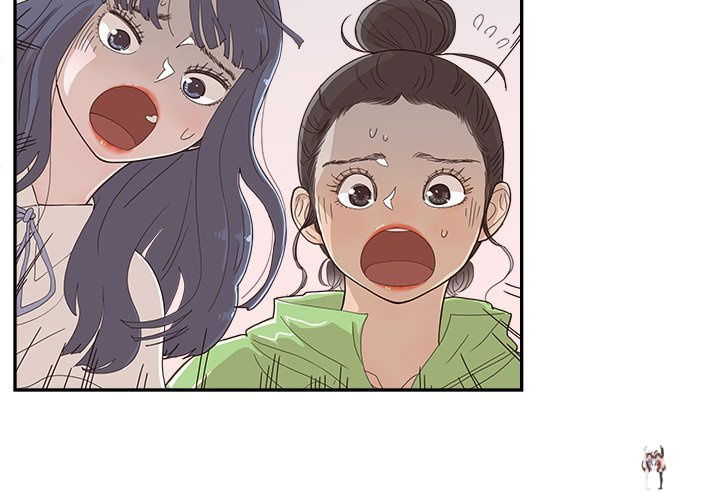 His Women’s University His Women’s University Chapter 151 - Page 4