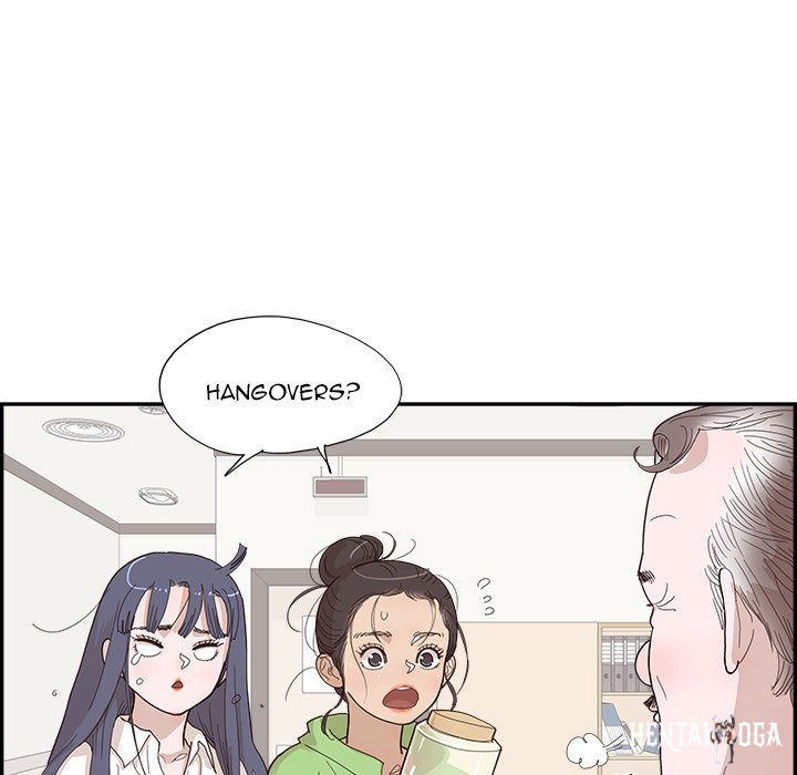 His Women’s University His Women’s University Chapter 151 - Page 45