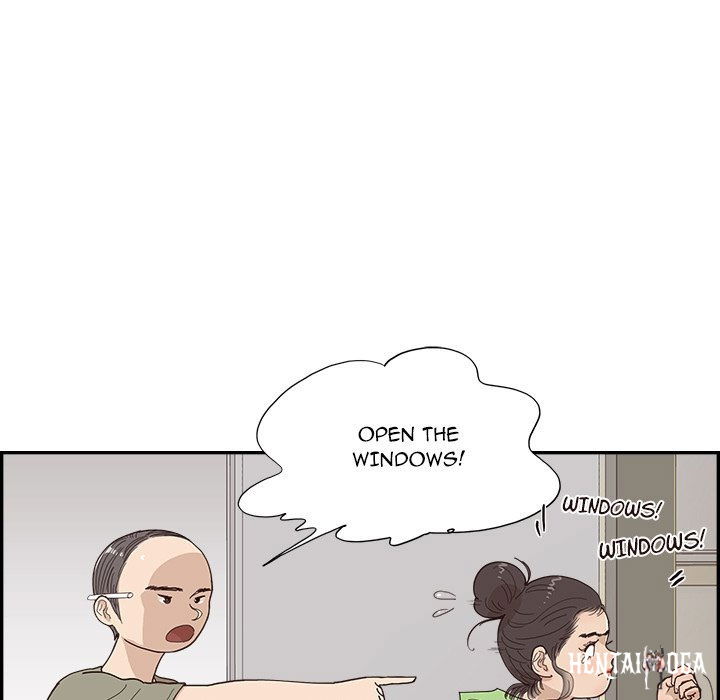 His Women’s University His Women’s University Chapter 151 - Page 5