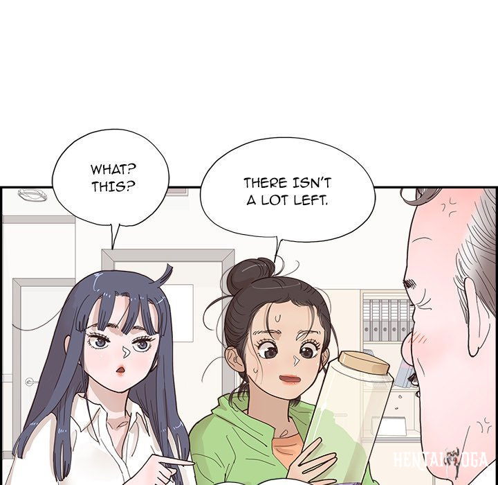 His Women’s University His Women’s University Chapter 151 - Page 51