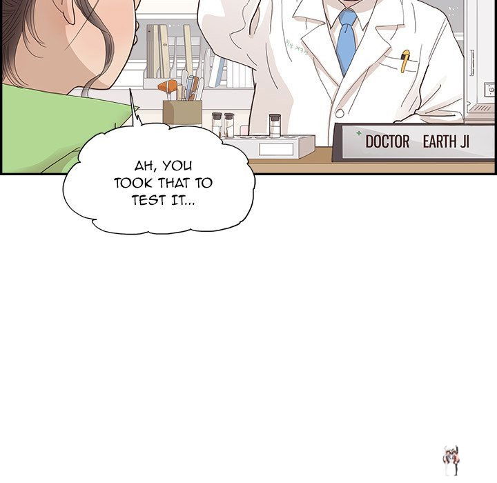 His Women’s University His Women’s University Chapter 151 - Page 56