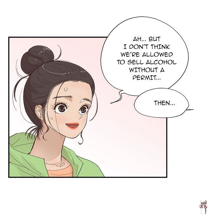 His Women’s University His Women’s University Chapter 151 - Page 57