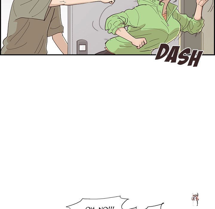 His Women’s University His Women’s University Chapter 151 - Page 6